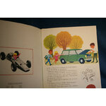 img-0284