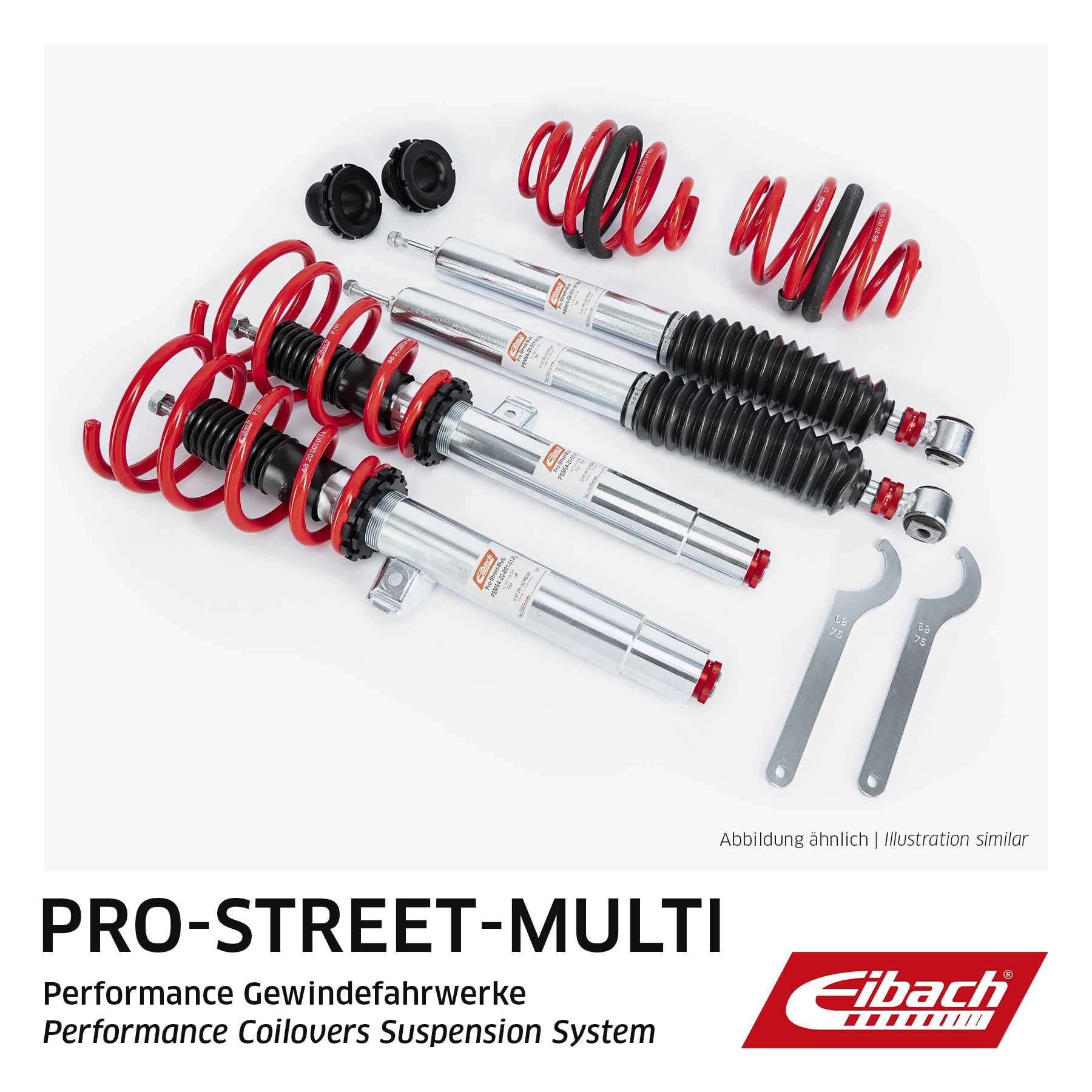 PRO-STREET-MULTI-PIC