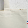 tote-bag-fabrication-francaise-bio (3)