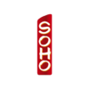 SOHO - LIQUEUR DE LITCHI Bouteille de 70cl - Les Alcools/Autres
