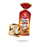 La-Brioche-Tranchée-marbrée