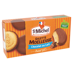 KER CADELAC Madeleines extra moelleuses sachets individuels 16 madeleines  400g pas cher 