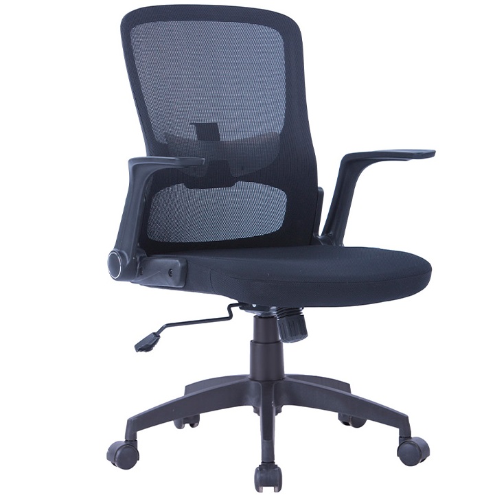 Fauteuil ergonomique Q-CONNECT Noah noir