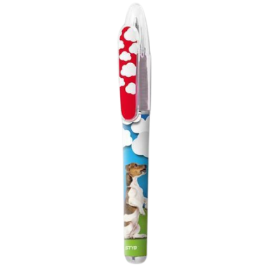 STYB MY PET 3