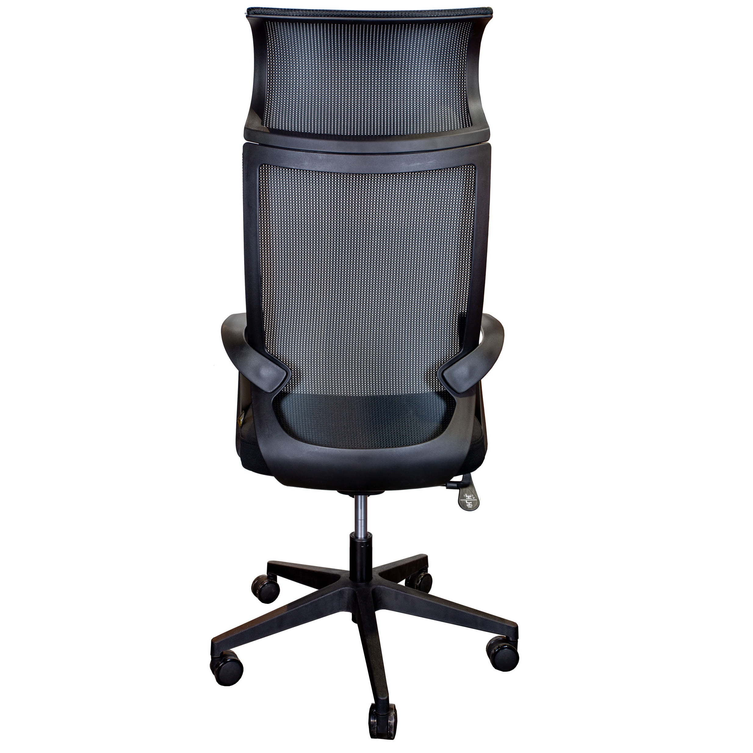 MT INTERNATIONAL FAUTEUIL AMEDDA MTGA220-700 4