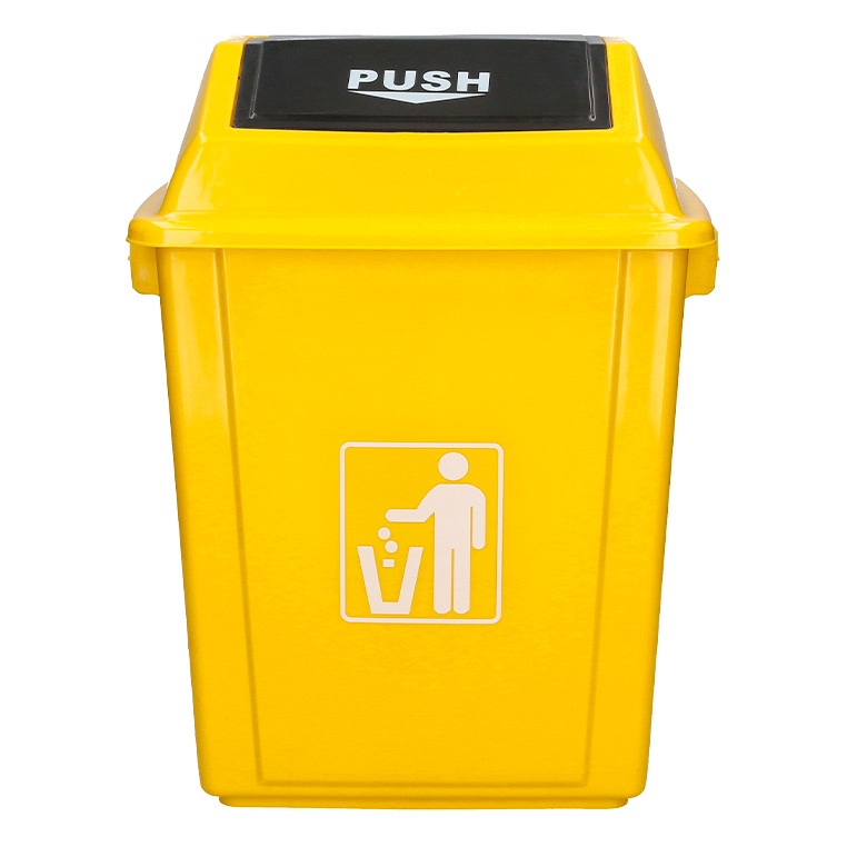 Poubelle plastique à couvercle basculant Q-Connect jaune 20 L