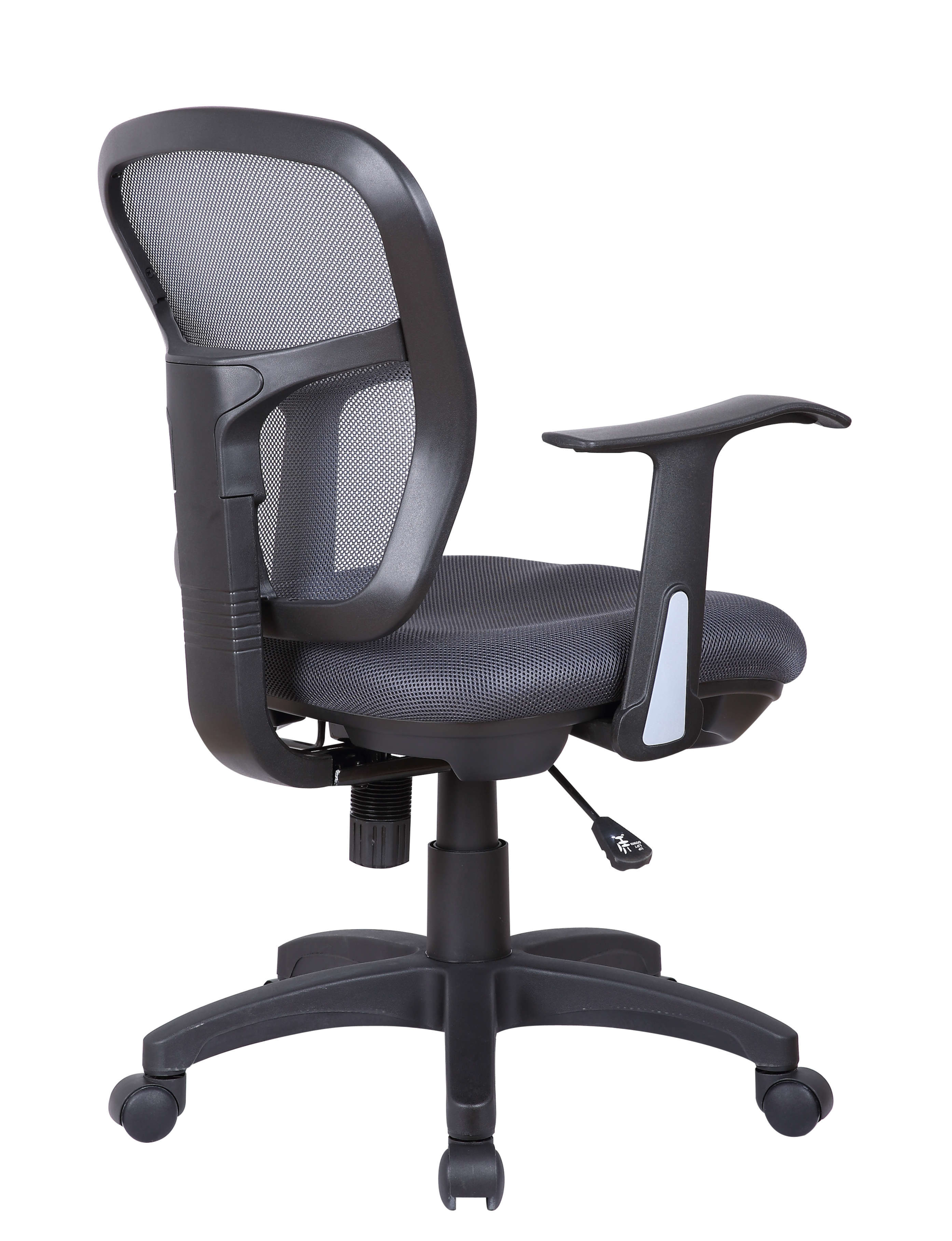 OFFICE PRO - PHOENIX GRIS 2