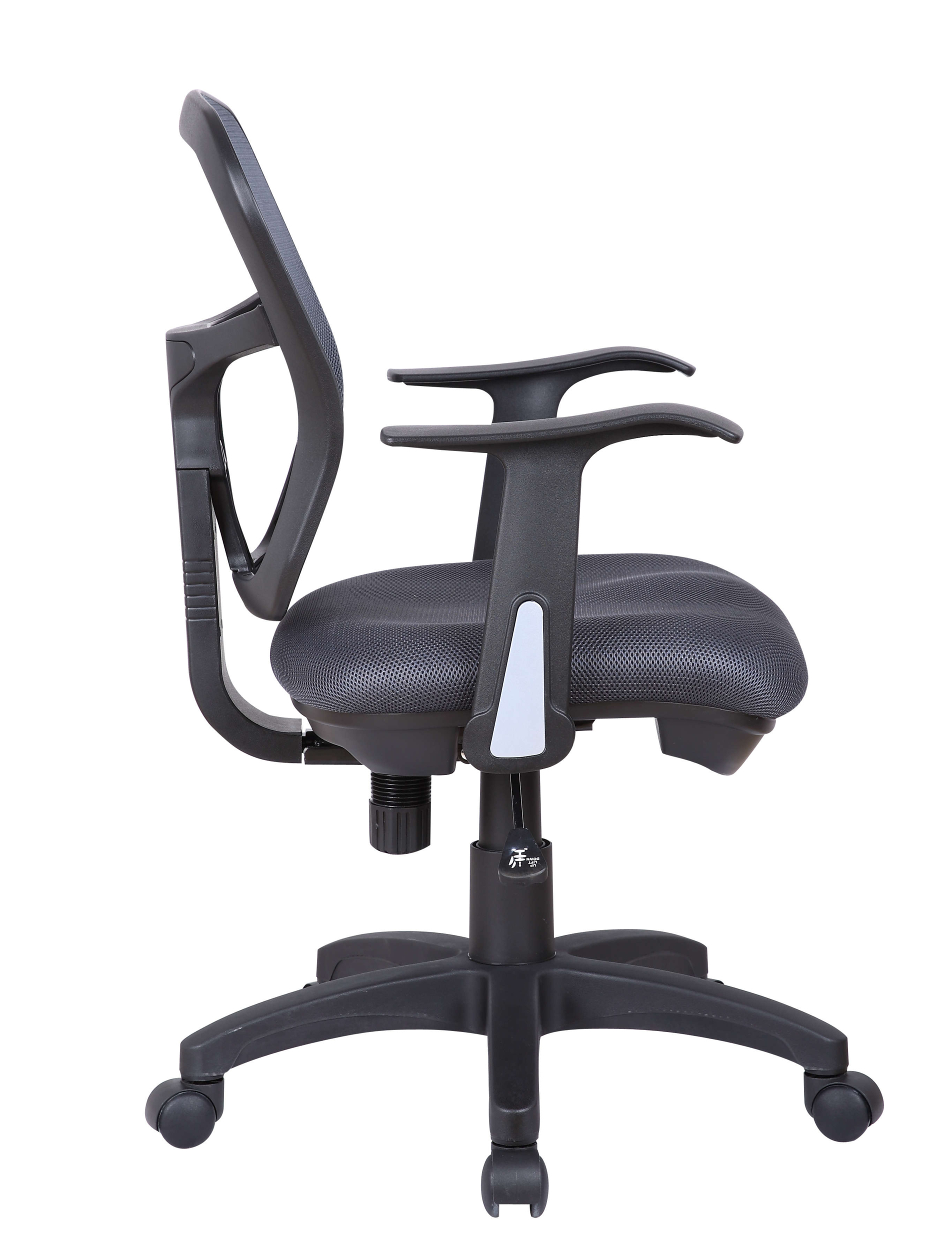 OFFICE PRO - PHOENIX GRIS 3