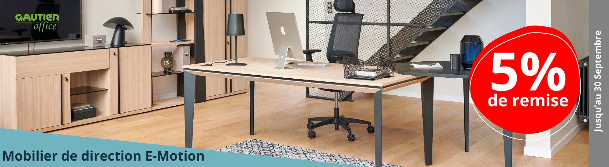 Gautier Office E-MOTION