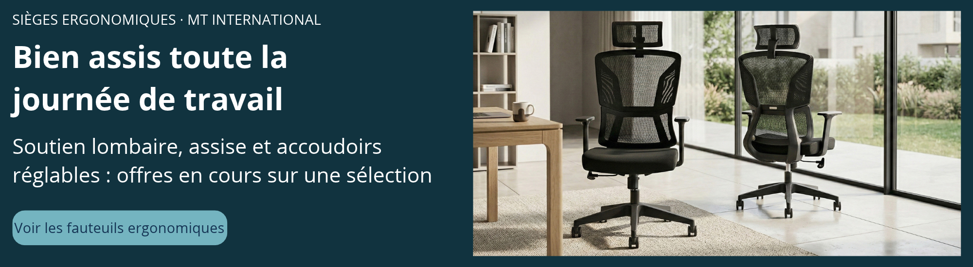 Fauteuils ergonomiques