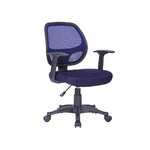 Fauteuil de bureau Q-CONNECT Tina bleu vue 2