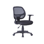 Fauteuil de bureau Q-CONNECT Tina noir vue 2