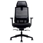 Fauteuil ergonomique MTI Millenium-F noir, vue 2