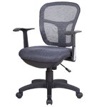 Fauteuil de bureau MTI Ayala gris