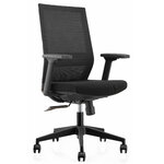 Fauteuil ergonomique MTI Revan noir