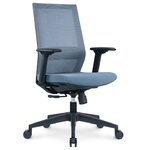 Fauteuil ergonomique MTI Revan gris