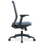 Fauteuil ergonomique MTI Revan gris vue 2
