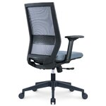 Fauteuil ergonomique MTI Revan gris vue 3