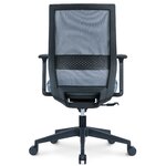 Fauteuil ergonomique MTI Revan gris vue 4
