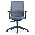 Fauteuil ergonomique MTI Revan gris vue 5