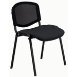 Chaise visiteur GAUTIER OFFICE Twig noir
