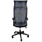 MT INTERNATIONAL FAUTEUIL AMEDDA MTGA220-700 4