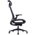 Fauteuil ergonomique MTI Ozzel noir
