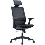 Fauteuil ergonomique MTI Revan noir avec têtière