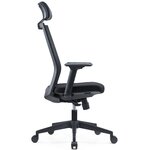 Fauteuil ergonomique MTI Revan noir avec têtière vue 2