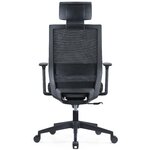Fauteuil ergonomique MTI Revan noir avec têtière vue 4