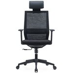 Fauteuil ergonomique MTI Revan noir avec têtière vue 5