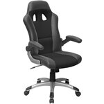 Fauteuil gamer MTI Calriss noir
