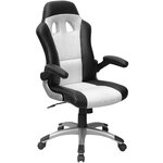 Fauteuil gamer MTI Calriss noir et blanc vue 2