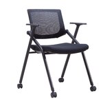 Chaise de réunion MTI MoveSeat noir