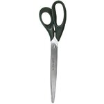 Ciseaux économiques droitier Q-Connect 25 cm