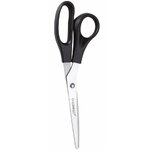Ciseaux économiques gaucher Q-Connect 21 cm