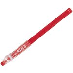 PILOT STYLO BILLE FRIXION 168194