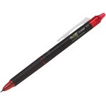 PILOT STYLO BILLE FRIXION POINT CLICKER 158247