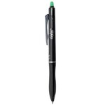 PILOT STYLO BILLE FRIXION BALL PLUS BEGREEN 170609