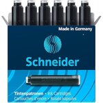 schneider cartouche d'encre 79012