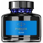 parker flacon d'encre quink 41421