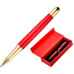 BELIUS STYLO PASSION D'OR 161097
