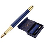 BELIUS STYLO SOIREE 1611125.5