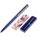 BELIUS ROSE STYLO BILLE 161139.1