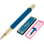 BELIUS MACARON BLISS STYLO BILLE 161161.1
