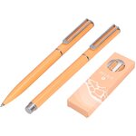 BELIUS ENDLESS SUMMER STYLO BILLE ROLLER 161173.1