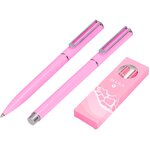 BELIUS ENDLESS SUMMER STYLO BILLE ROLLER 161174.1