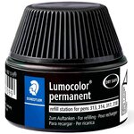 STAEDTLER RECHARGE LUMOCOLOR 158361