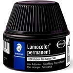 STAEDTLER RECHARGE LUMOCOLOR 158365