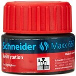 SCHNEIDER RECHARGE SURLIGNEUR JOB 166002